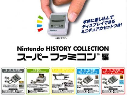 Gachapon - Nintendo History Collection - Snes