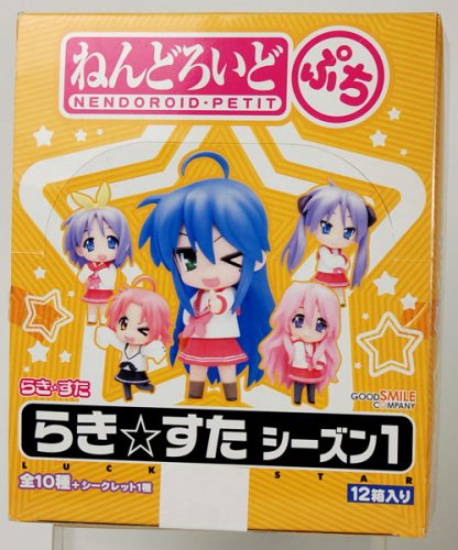 Lucky Star Season 1 Nendoroid Petite