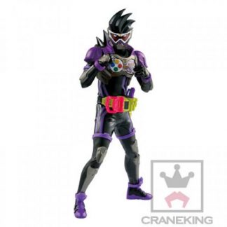 Kamen Rider Banpresto - DXF EX-AID Figure 2