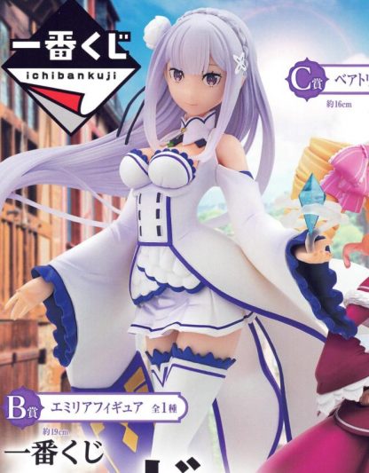 Emilia Figure - B - Re:Zero - Story is to Be Cont.