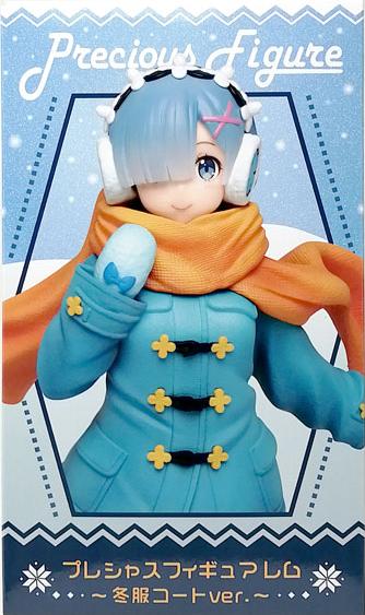 Rem -Winter Coat ver. - Re:ZERO Precious Figure