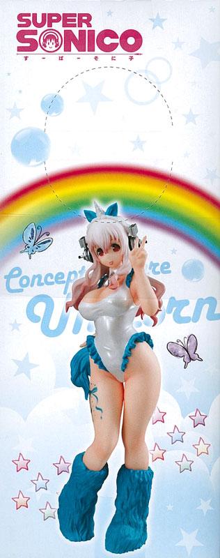 Super Sonico Concept Figure Unicorn White Pearl